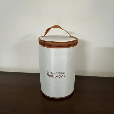 3 Piece Stainless Steel Brown Lunch Box With Foil Bag secondary