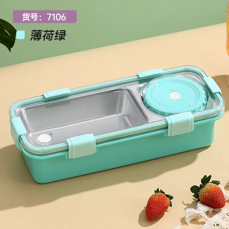 2 Compartments Stainless Steel Lunch Box With Sauce Pot