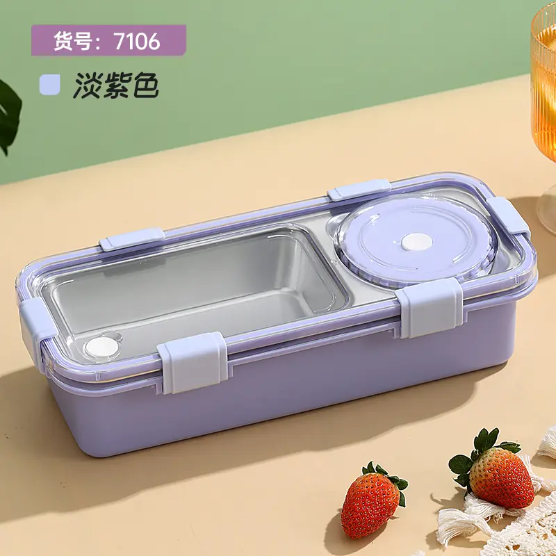 2 Compartments Stainless Steel Lunch Box With Sauce Pot