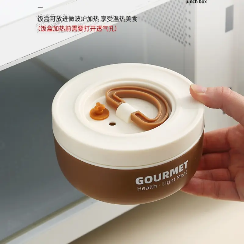 3 Piece Brown Gourmet Stainless Steel Lunch Box With Bag