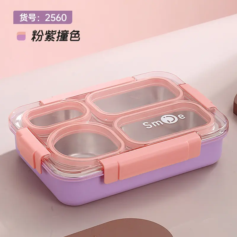4 Compartment Smile Stainless Steel Lunch Box