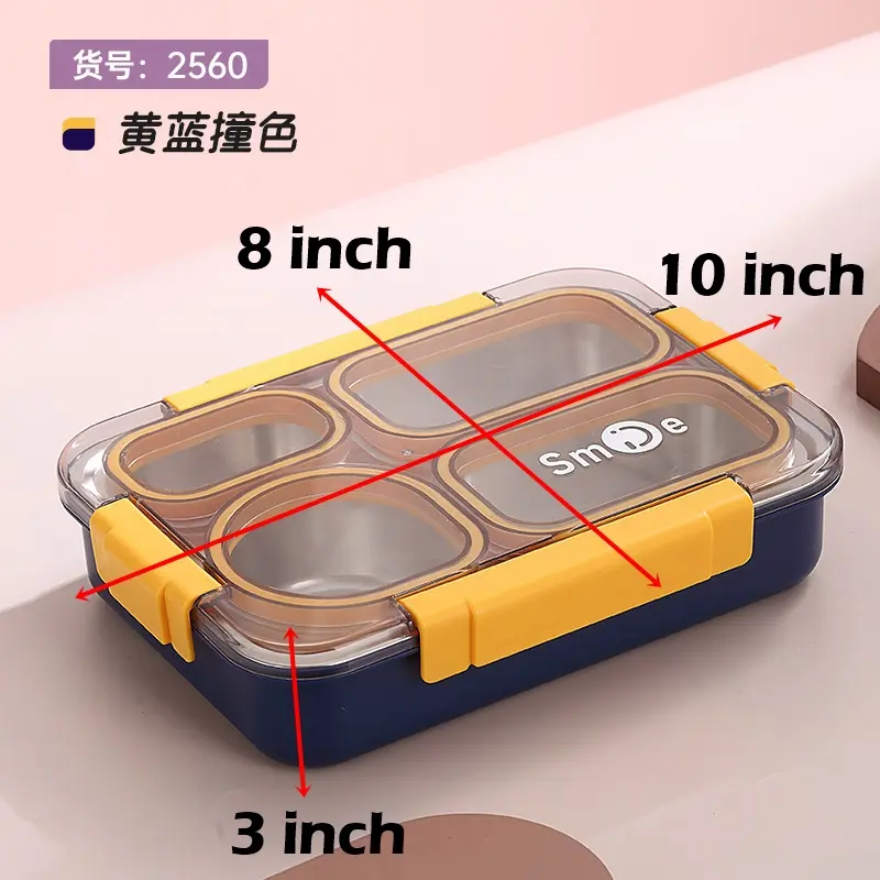 4 Compartment Smile Stainless Steel Lunch Box