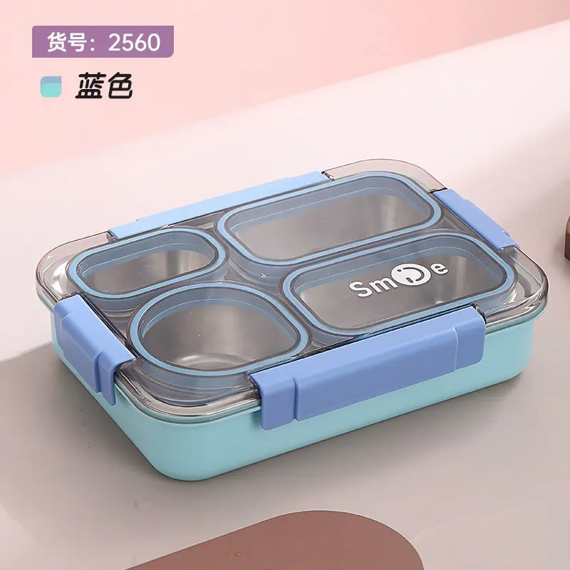 4 Compartment Smile Stainless Steel Lunch Box
